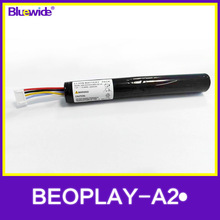 mBeoPlay Beolit A2/15/17ɳ18650늟o{늳