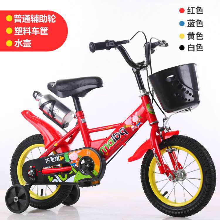 Bicicleta infantil de acero al carbono para niños 12-18 pulgadas jardín de infantes medio y grande niños y niñas bebé estudiante bicicleta