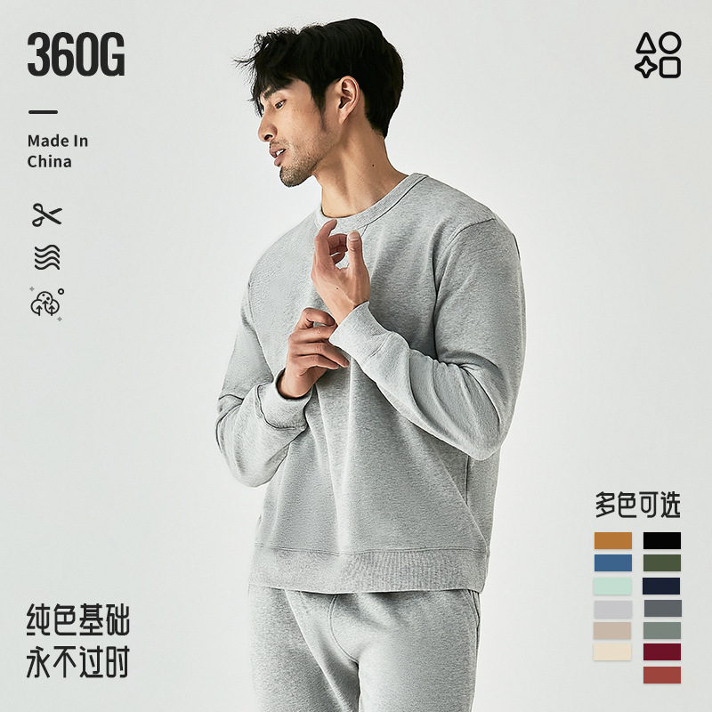 Autumn Pure Cotton American Retro Japanese-Style Round Neck Pullover Unisex Couple Solid Color Base Sweatshirt Youth Trendy Sweatshirt