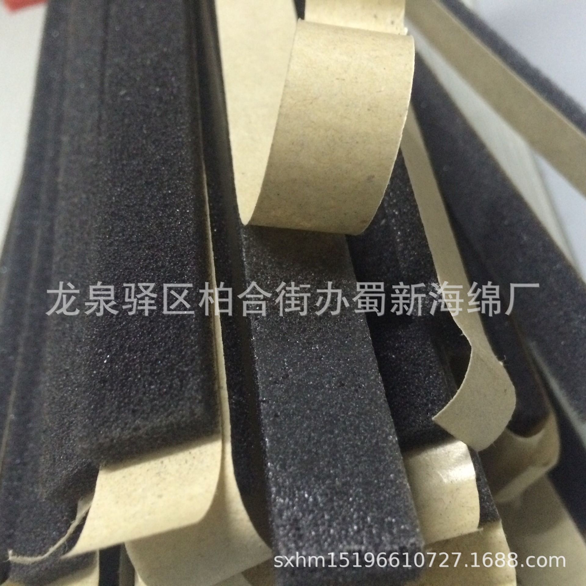 厂家供应单面带胶高密度成型异形包装内衬海绵/单面带胶海绵条