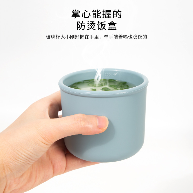 250ml饭盒可进微波炉圆便当盒水果盒Lunch box冰箱保鲜盒|undefined