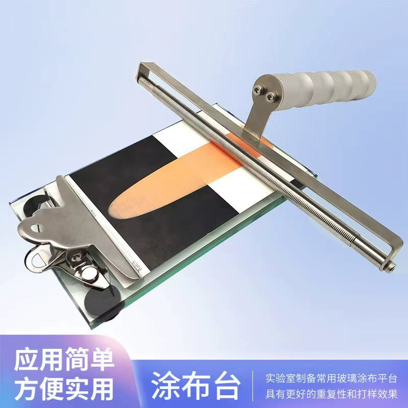 Лабораторное стекло с покрытием платформы с покрытием высокоточный небольшой тисненый слой проволоки стержень с покрытием влажная пленка с покрытием пленка