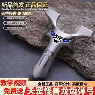 С��ħ���X��ħ�Ĵ����X���ܲ��P䓿쉺�AƬ��֫F�����¿�