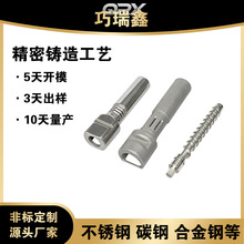 �|ݸ���P䓾����T��S��    ʧϞ��ˇ   304���P䓲��|�ӹ�