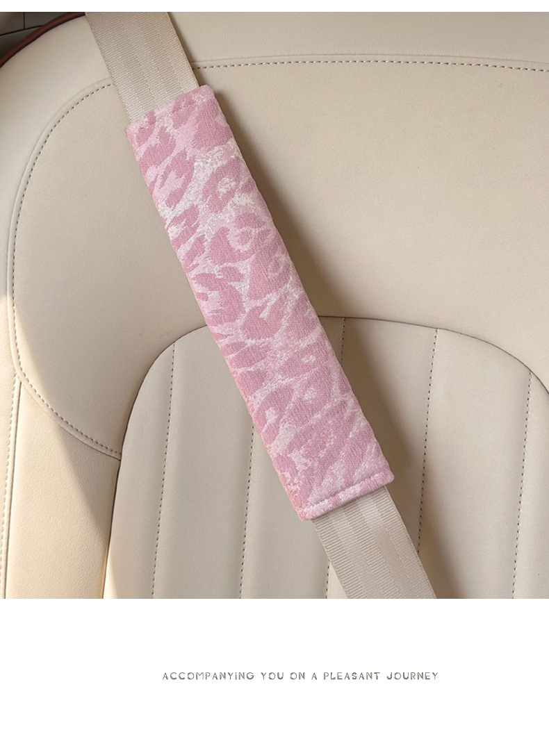 Fabric Embossed Leopard Print Seatbelt Shoulder Pads, Car Anti-Strain Shoulder Protection Covers, Manufacturer's Ready Stock Wholesale Cross-Border