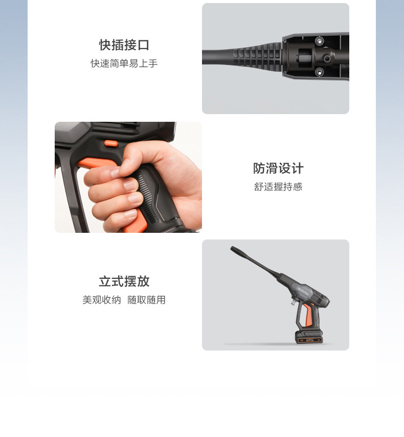 Lithium battery wireless high-pressure car washing machine high-pressure water pump portable household car washing artifact car washing handheld water grab