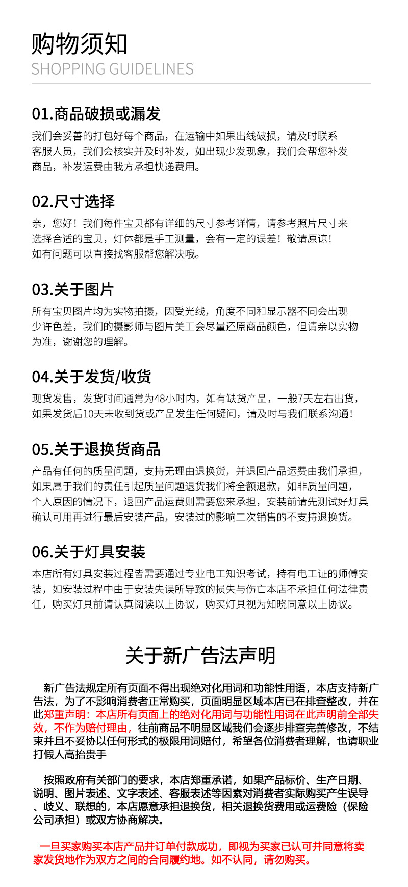 磁吸轨道灯 家用射灯磁吸灯嵌入式暗装明装无主灯轨道条智能导轨详情29