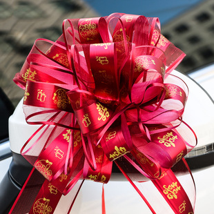 Wedding Car Flower Wedding Room Decoration Supplies Wedding Arrangement Vice Fleet Mirror Handle Tie Stairs Hand Flower