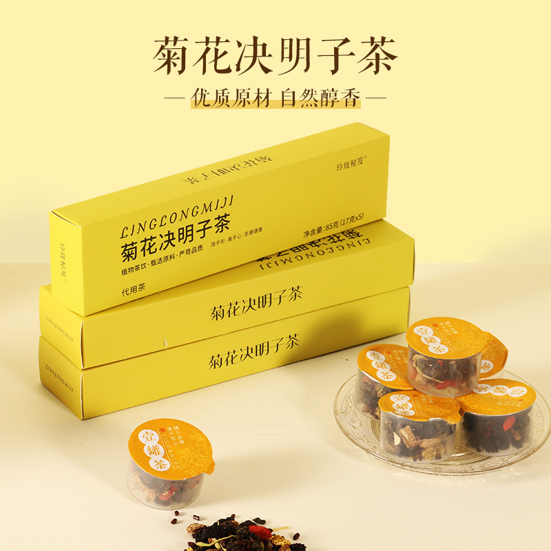 국화계명차 85g/박스