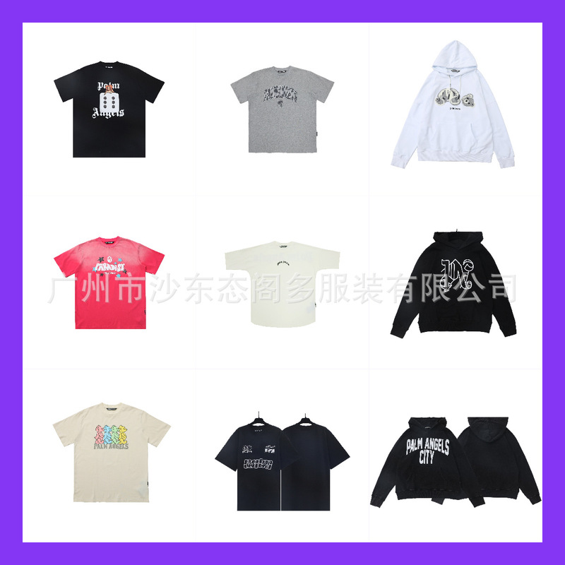 Summer New Palm European and American Trendy Brand Palm Angel Simple Loose Casual Sports Short-Sleeve T-Shirt for Men and Women