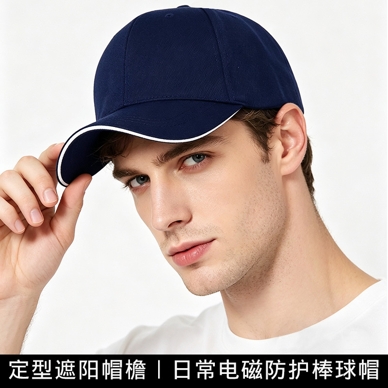 Gorra de Protección Anti-Radiación de Fibra de Plata, Protección Contra Radiación, para Industria Médica y Oficina