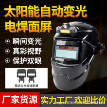 ̫Ԅ׃늺ȫĘpo^廡Ӻ