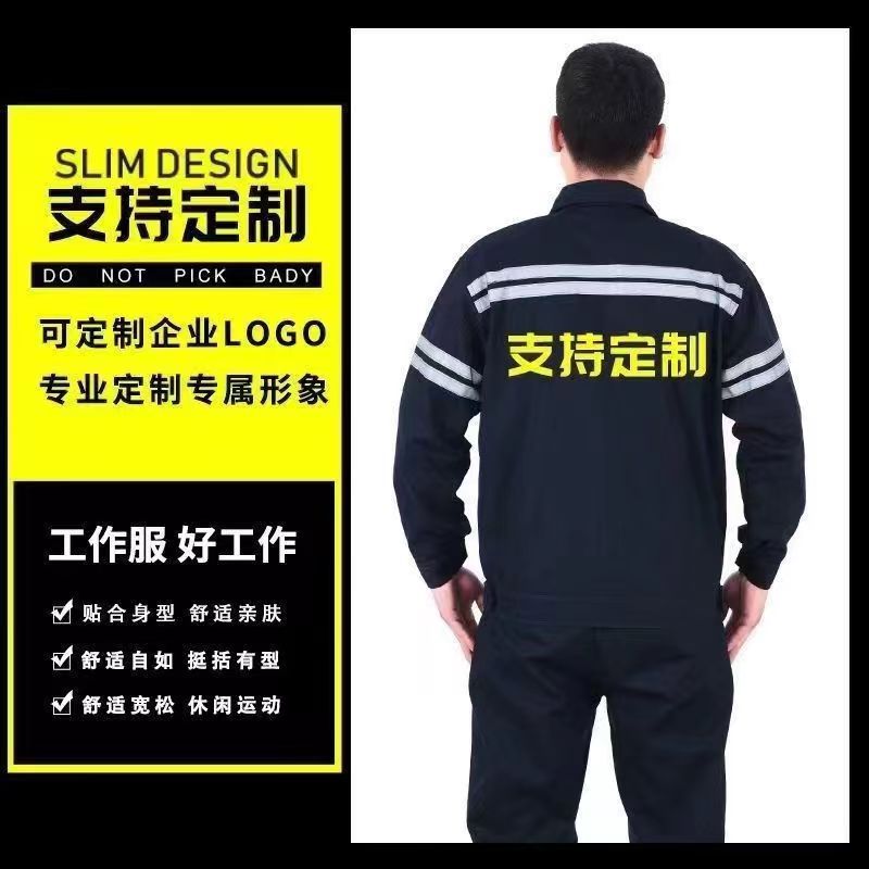 Pure Cotton Coal Mine Work Clothes Miners Coal Underground Welder's Clothes Polyester Cotton Thickened Anti-scalding Wear-resistant Reflective Strip Labor Protection Clothing