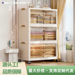 収納キャビネット、家庭用寝室の寝具や衣類、ホルムアルデヒドフリー、無臭収納キャビネット、大容量折りたたみ式取り付け不要キャビネット