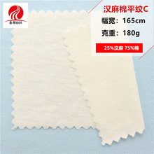 �h����ƽ�yᘿ����麹�� �h�������ϝh�� hempᘿ�����