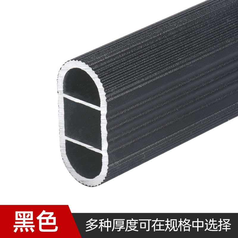 Armario ropa Polo engrosada aleación de aluminio doble costilla dormitorio gabinete barra transversal ropa Polo tubo brida asiento al por mayor