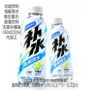 功能定制无菌灌装电解质