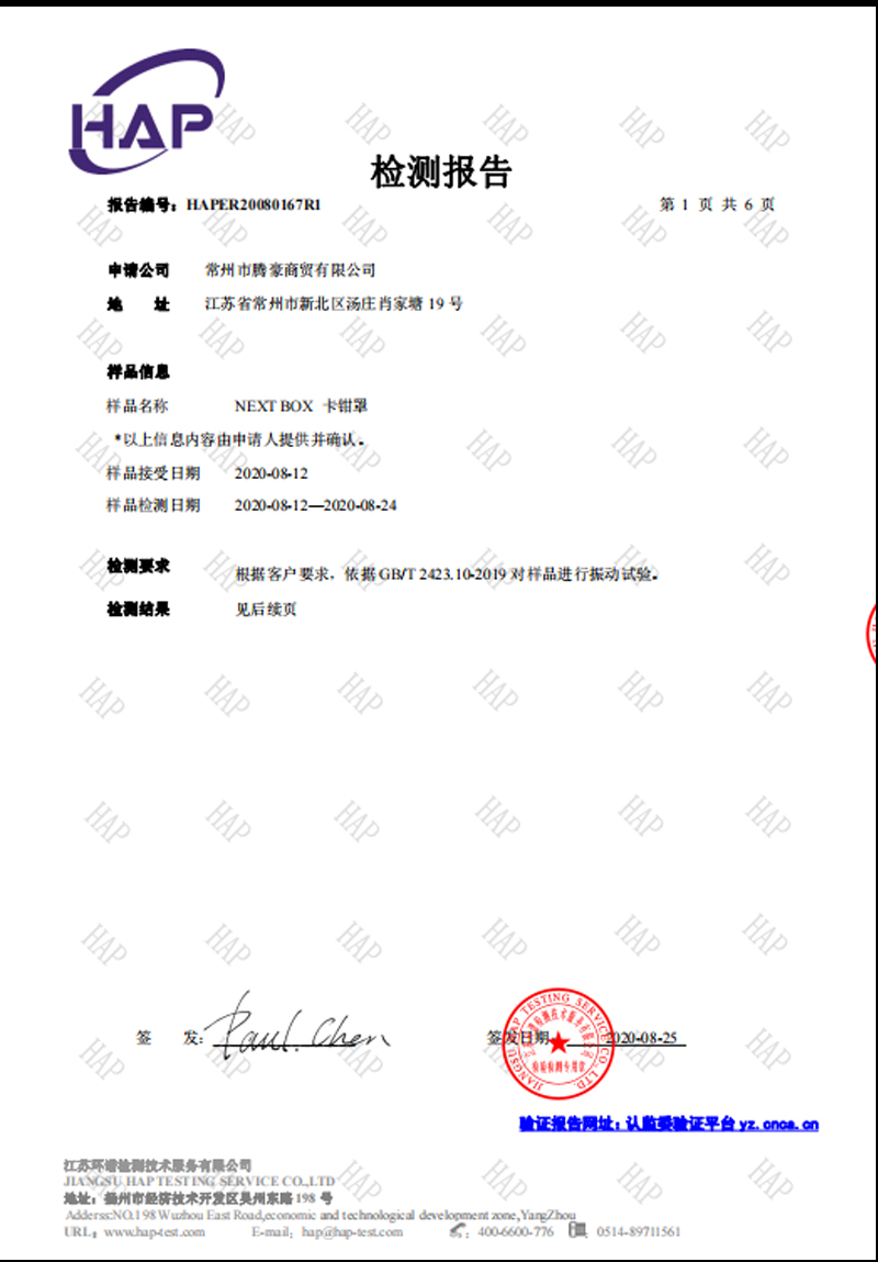 Car Caliper Cover, Special Car Modified Brake Ap Brembo Aluminum Alloy Caliper Shell Cover, Color Change, Customized Wheels