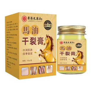Դ�^���S��50g���������R�͸��Ѵ�ș�����ͬ��һ�����l
