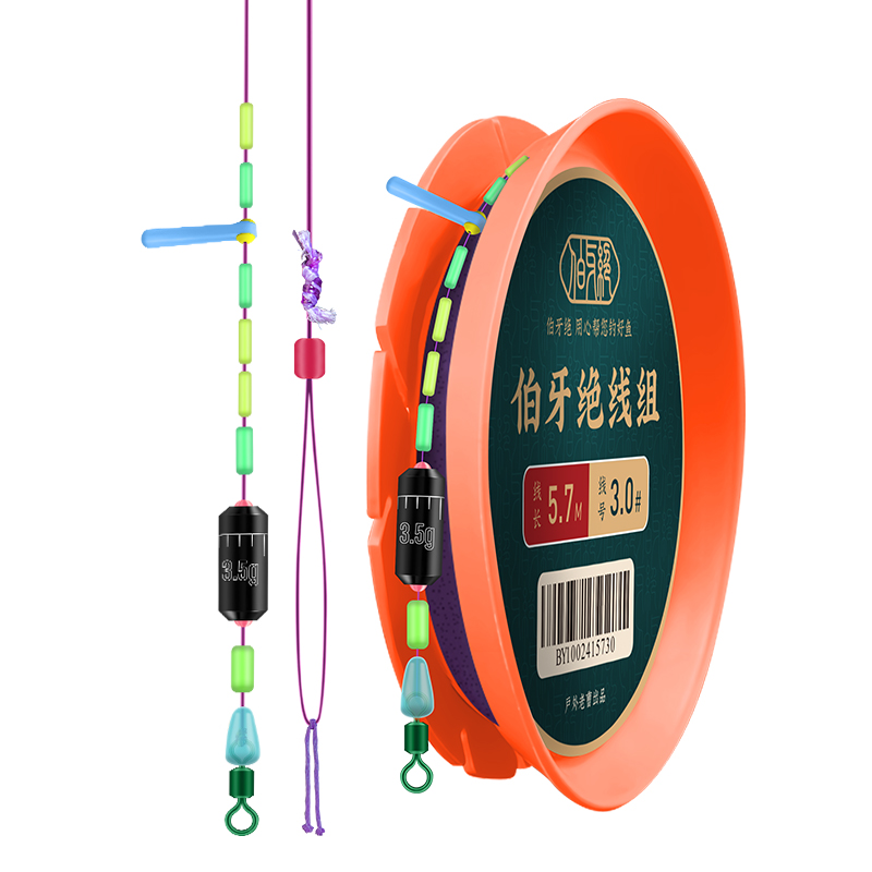 Main line composition PE cotton knot fishing line set hand tied…