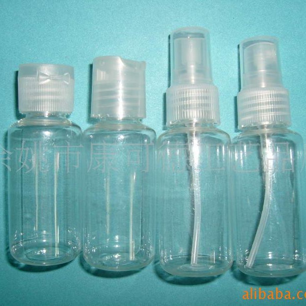 专业旅行瓶套装,旅游便携，喷雾瓶等自由组合喷头