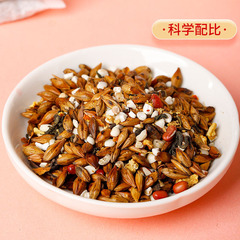 Wholesale Manufacturer Ginseng Red Bean Coix Seed Tea Wet Clear Tea Red Bean Coix Seed Substitute Health Tea