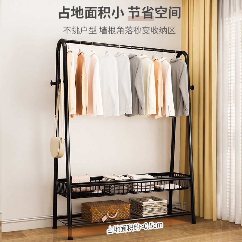 挂衣架子落地卧室家用衣帽架简易衣服挂架晾衣架室内置物架凉衣杆|undefined