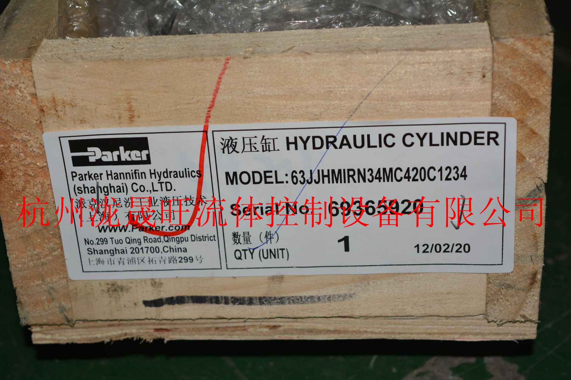 特价供应Parker(派克)拉杆缸63JJHMIRN34MC420C1234