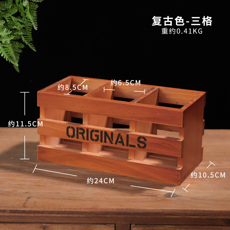 레트로 컬러 3칸 수납 나무 상자