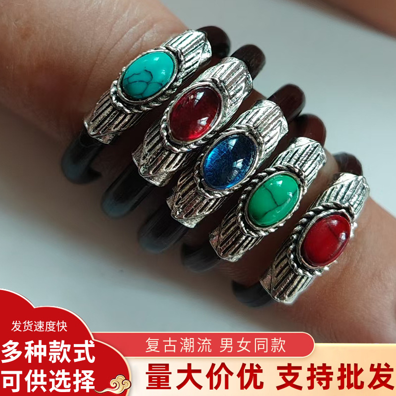 Mixed batch of colorful accessories