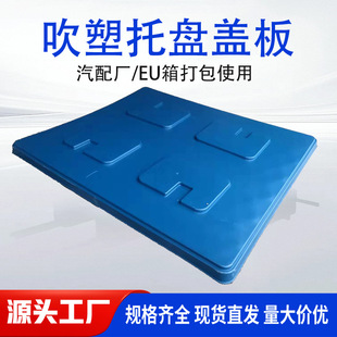 ����S�бP�w�����������бP�������w��w���lHDPE���|EU����w