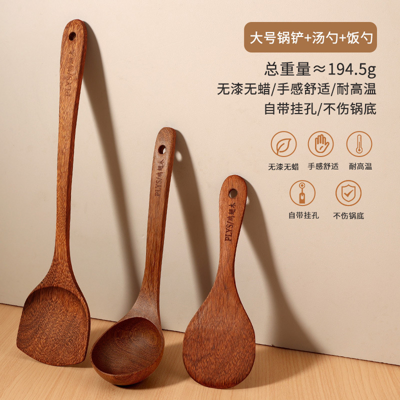 Ala de pollo de madera cuchara de grano alimenticio resistente a altas temperaturas cuchara doméstica no pegajosa cuchara de verduras cuchara de madera set image 19