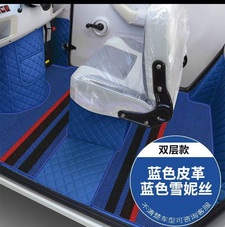 Jinpeng Snow Treasure Pro Special Foot Mat for Electric Scooter, Fully Enclosed Footrest, Non-Slip, Wear-Resistant Interior Floor Mat Accessories
