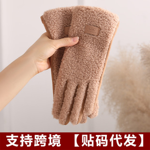 �羳���l������ů�ӽq�|������Ů�������L�����T�����q늄�܇