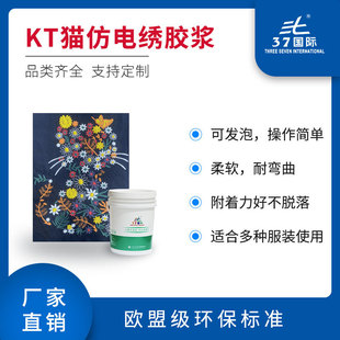 �S�����a���ϽzӡKT؈��늽��z�{��ī�D���٬F�Ժ���ˮϴ��ĥ�͹�