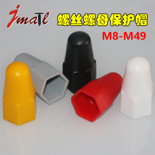 �׏�M8~M49��ĸ�ݽz��˨���o�׷��m���P������ñ���o�׹��I�O��