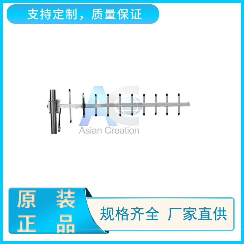 GSM/GPRS 12dBi八木天线 GSM室外定向天线厂