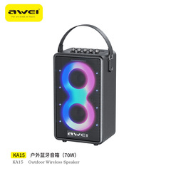 Awei户外蓝牙音箱70W大功率大音量家用K歌运动健身手提木质音响