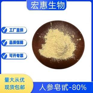 �˅���߰80% �˅���ȡ�� �˅��� �˅�����rh2 ϡ������ �F؛