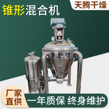 pݗUϙC ͺϷpFλO ϛ_wϙC