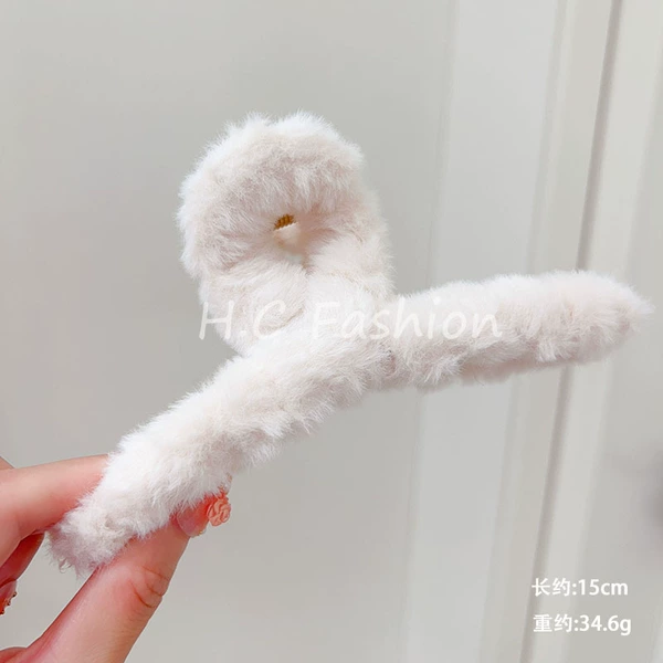 Beige, 15cm