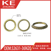 �������ղ�D22Ƥ��������ͬ������ 32631-36N20