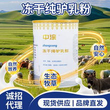 Դ�^�S�Ҵ��l���l�H�̷��½�������Դ�����H�̷����ȃ��ɼ��H���