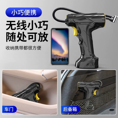 Handheld Car-Mounted Smart Digital | Hava nasosu