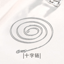 �������y�朿��{�����s���s925ʮ���Ůʽ�i�ǹ��S朗l���l