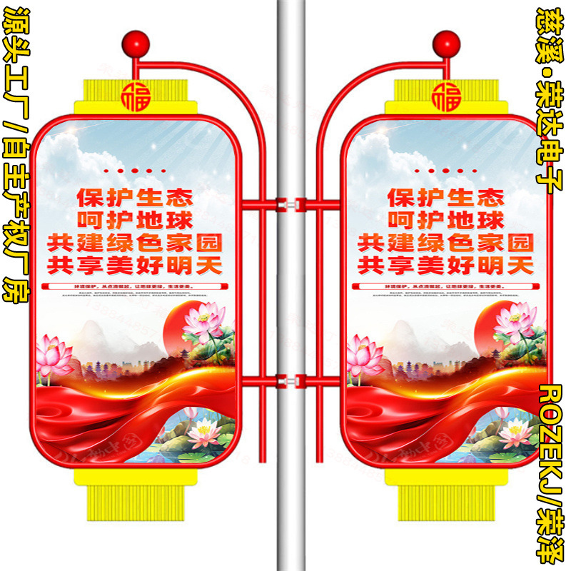 �ٴ﷢�ⳬ�����ε���·�ƵƸ˵�����߸�·�ߵƸ˹���Ƶ�������