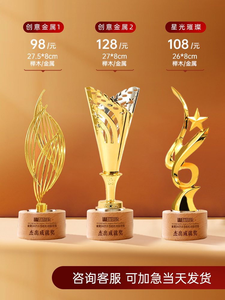 크리에이티브 메탈 사이즈는 맞춤 제작을 지원합니다.