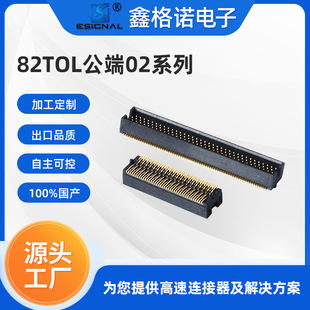 TOLC?150?02?L�匦�幫�^����1.27mm 4��200P���ٹ��I�B����