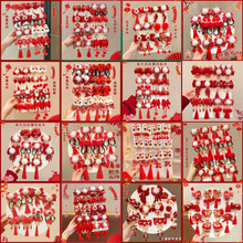 ϲ�c�Ї��L���AŮ�߼��������~픊A����A�ɐیm͢�L��ͯ�l�A�l��