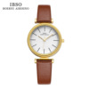 IBSO/Irea Sanno cross -border e -commerce hot -selling fashion exquisite ladies quartz watch supports a generation of issuance